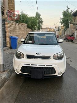 کیا سۆڵ